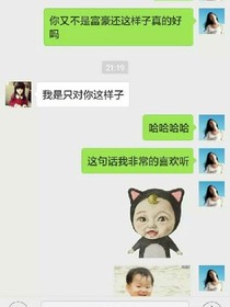 你和我我們