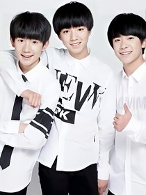 TFBOYS之水仙花的爱恋
