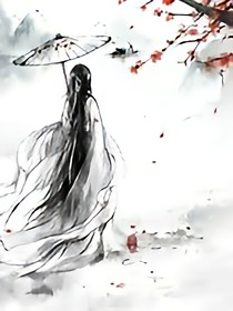 海沫之歌