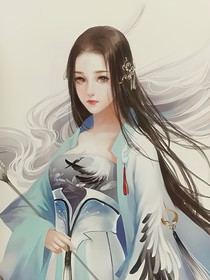 快穿之我想要你