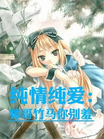 書名正在修改_1558780387099689477