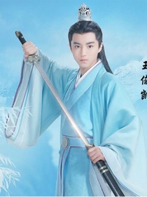凱皇的妖嬈皇后