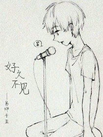 三小只和公主