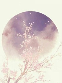 櫻芷月