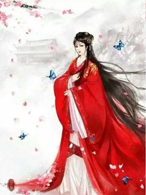 霸道王爷倾城妃