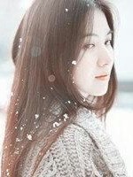 不放開。