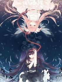 血魔契约