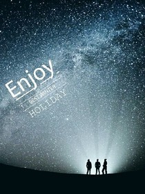 三曦心星