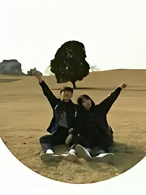 北歸的燕兒