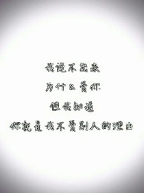 青春不散场99