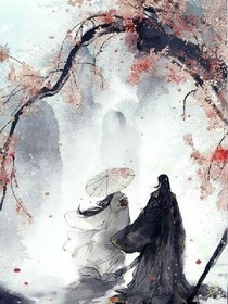 我們的愛在世界盡頭