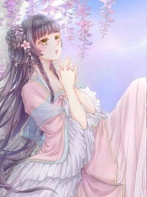 三生之后