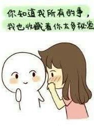 最好的我們第一個(gè)十年