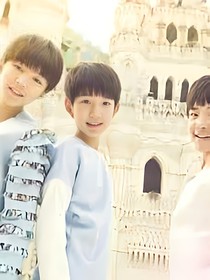 TFBOYS之樱花的印记