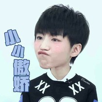 你也許是我的唯一吧