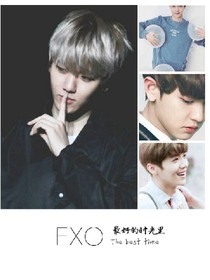 EXO.最好的时光里