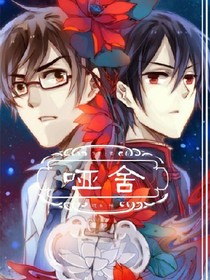書名正在修改_1542687057250850675