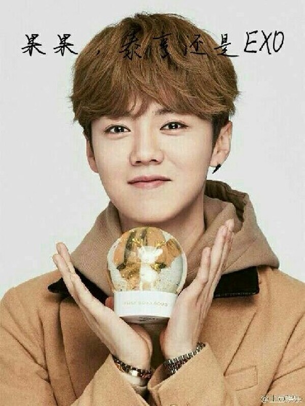EXO,请,做好准备,谢谢你果果,泰亨