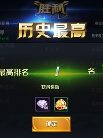 打农药的进化史