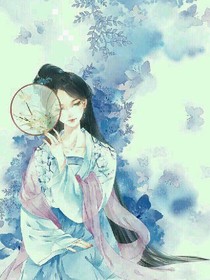 绝世帝宠妖尊