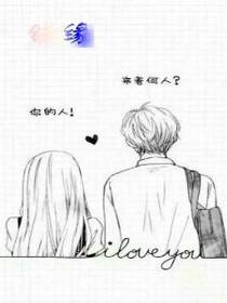 钱缘