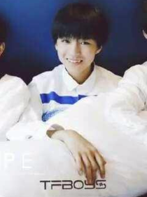 tfboys之靈靈犀