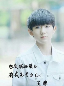 我们的美好的少年时代