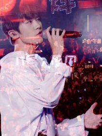 tfboys之我和男神是邻居