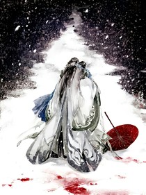 一笑便傾城