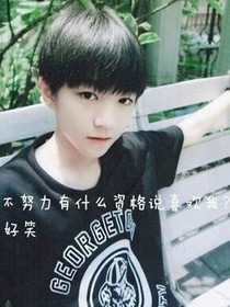 暗恋520纪念日