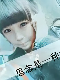 tfboys之绝美三公主