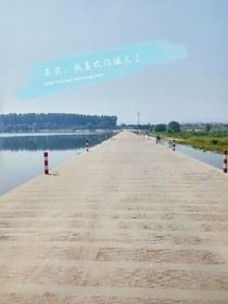 你不知道我多喜欢你