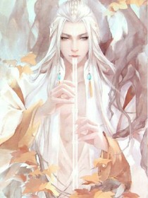 翼族