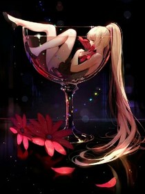花开，画出，人痴