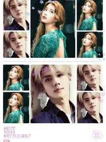 ExO：捆绑着的爱