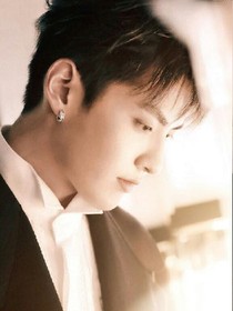 吴亦凡：霸道总裁赖上我