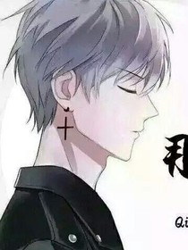 致不完美的人