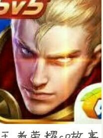 王者榮耀cp故事
