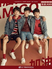 TFBOYS哥哥们，爱你哟