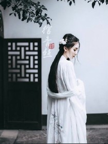 我自是年少，韶华倾负