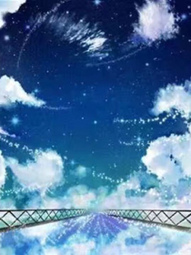 泪水无痕