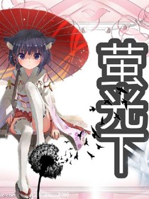 書名正在修改1658317167824988283