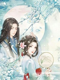 浮生-臨川四夢