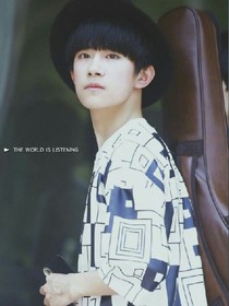 tfboys之易烊千玺的心头肉