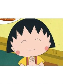 風在草地里走