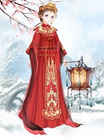 亂世千年之偷心王妃