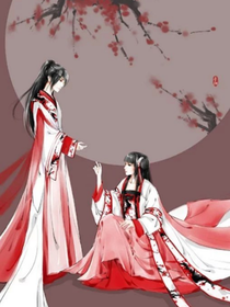 清音倾觞