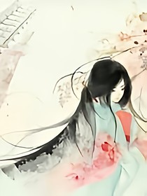 穿越絕世小毒妃