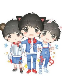 tfboys我的真命天子