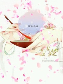 笙月